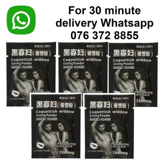 Lady Powder Coquettish Widow - 5 Sachets