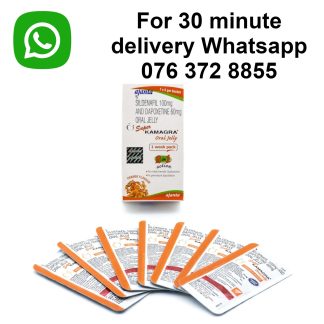 super kamagra jelly 2 in 1